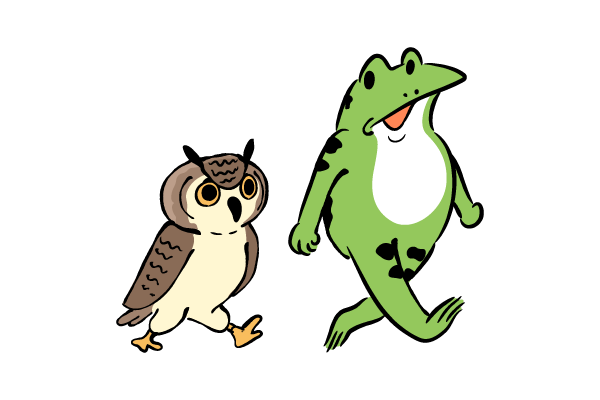 フクロウとお散歩するカエル