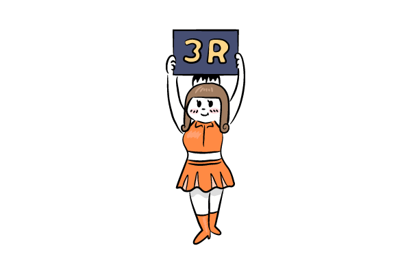 ラウンドガール