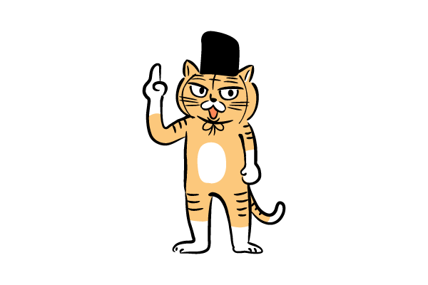 ポイントはここ