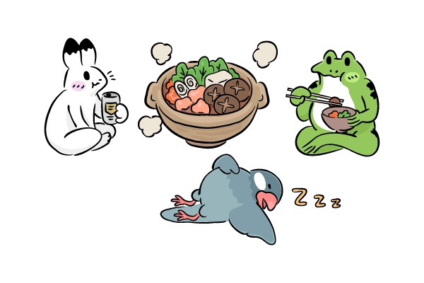 鍋の日のイラスト