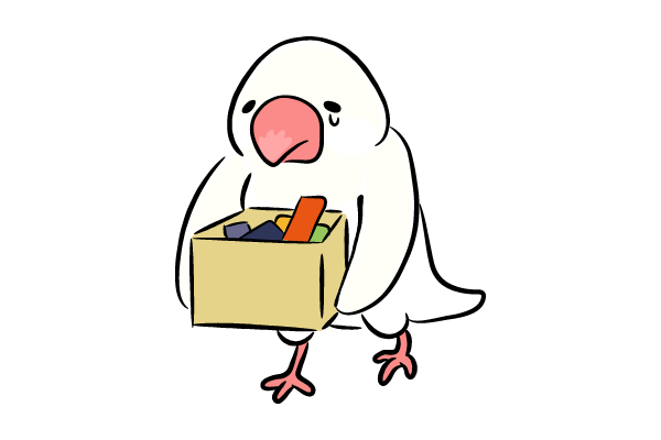 リストラされる文鳥