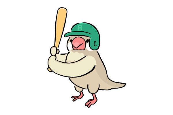 バッターブンチョウ