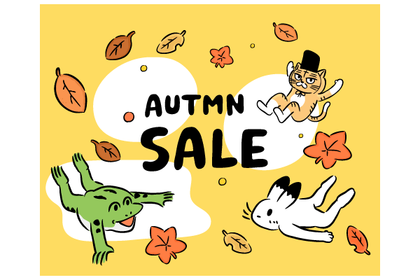 オータムセール