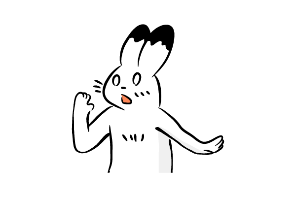 ええっ？そうなんですか？