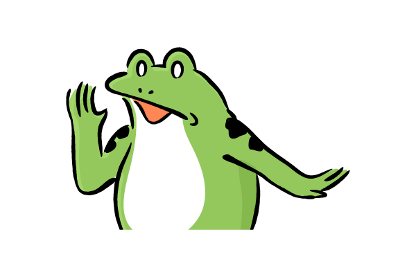 ええっ？そうなんですか？　カエルver