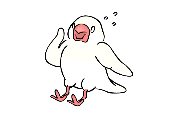 ええっ？そうなんですか？　ブンチョウver