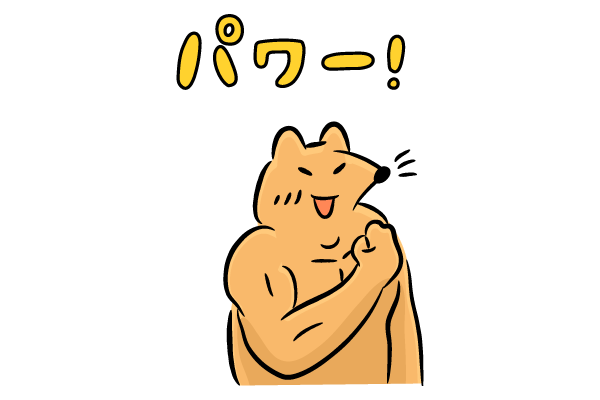 脳筋パワー　キツネ