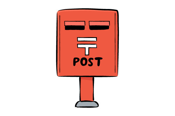 四角タイプの郵便ポスト