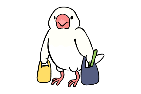 買い出しする文鳥