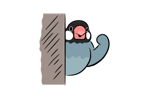 陰ながら応援してます　ブンチョウver2