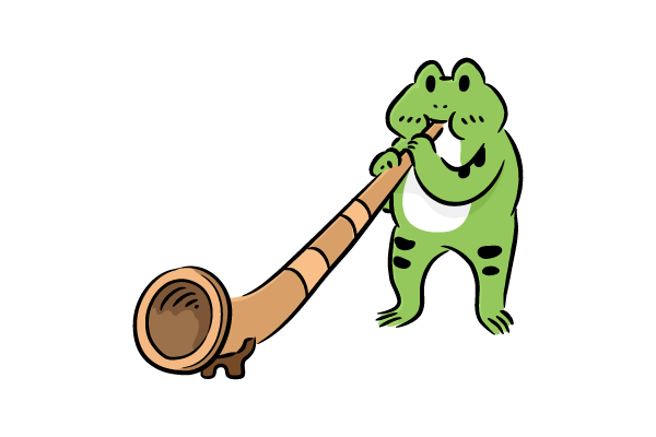 アルプホルンを吹くカエル