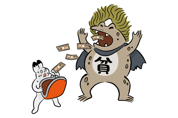 貧乏神のイラスト