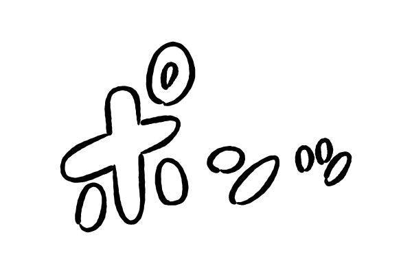 描き文字　ポンッ