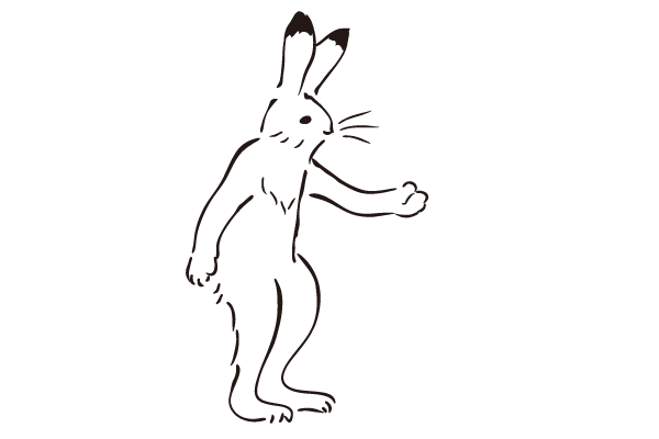 手を差し伸べて 握手を求めるウサギのフリーイラスト ダ鳥獣戯画