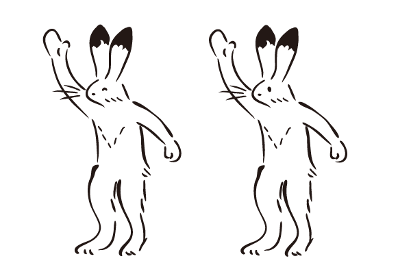 手を振るウサギのイラスト ダ鳥獣戯画