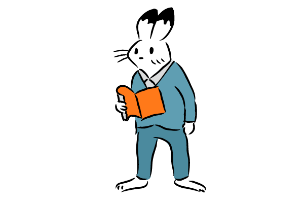 本を読むウサギ