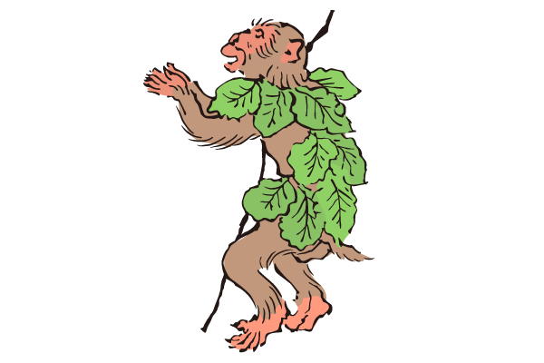 葉っぱの服を着た猿